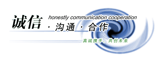 球盟会手机版登录
